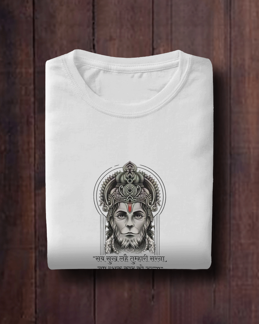 Hanumanji-Full Sleeve Cotton Tee