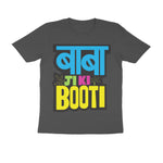 Load image into Gallery viewer, Unisex Babaji Ki Booti Tee | Quirky Hindi Graphic Cotton T-Shirt
