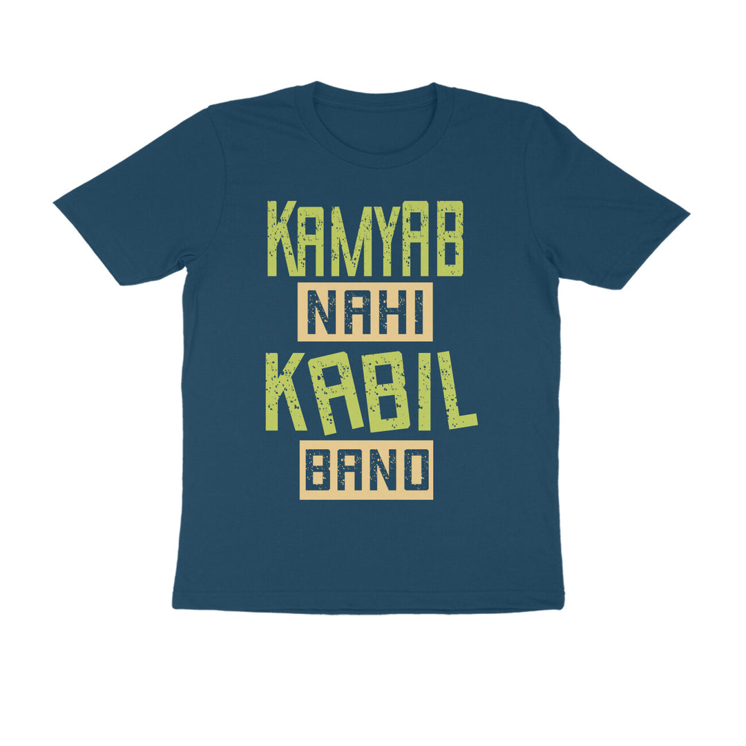 Motivational Hindi T-Shirt – Kaamyab Nahi Kabil Bano | Unisex Cotton Tee