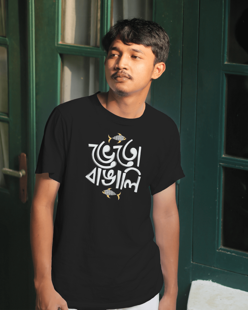 Lazy Bong Supima Cotton T-Shirt