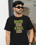 Load image into Gallery viewer, Motivational Hindi T-Shirt – Kaamyab Nahi Kabil Bano | Unisex Cotton Tee
